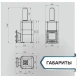 Печь банная «Эйфория 45» в закрытой облицовке талькохлорит