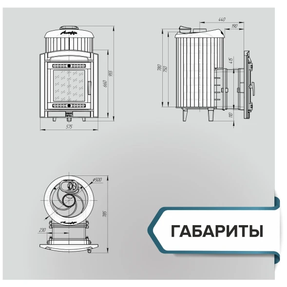Печь банная «Атмосфера L» в ламелях «Верде Гватемала»